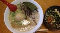 「ランチラーメン700円」@つけ麺中華そば 節 本八幡店の写真