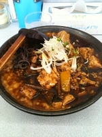 「辛痺閻魔 中盛り 3辛」@辛痺閻魔の写真