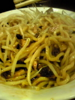 「まぜそば（大盛）+味玉￥810」@麺屋 御神本の写真