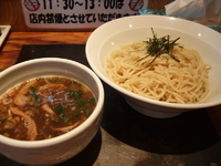 「つけ麺」@らうめん つけめん 三都屋の写真