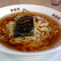 「中華そば」@幸楽苑 上尾店の写真