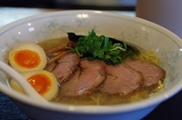 「特製塩そば」@中華そば 田家 本店の写真