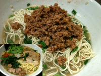 「【6/17まで限定】味変化!気まぐれ塩ラーメン（780円）」@丸直の写真