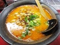 「シャキシャキ担々麺 【750円】」@味楽 北千住店の写真