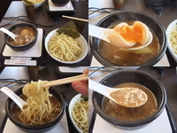 「味玉つけめん770円+大盛り（無料）+ライス100円」@麺屋 あびすけ 東山田店の写真