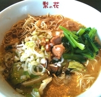 「悪魔の白湯麺750円」@梨の花の写真