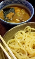 「つけ麺（並）700円」@つけ麺専門店 三田製麺所 有楽町店の写真