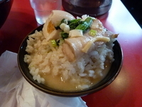 「6+3+1ラーメン特大 麺かため」@横浜家系ラーメン 淵野辺 大和家の写真