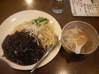 「ジャージャー麺セット(=水餃子付)」@湯麺 破天荒の写真