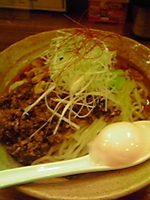 「限定 汁なし坦々麺（終了）」@拉麺阿修羅 颯 市川店の写真