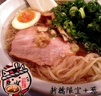 「らーめん+葱（600円）」@ヒノマル食堂 肉そばなおじの写真