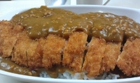 「カツカレー」@まんてんの写真