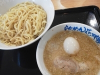 「つけめんTETSU 嵐げんこつスタイル（期間限定）￥750+とろ」@らあめん花月嵐 イオンモール神戸北店の写真