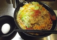 「紅らーめん特盛り温玉つき」@麺創研 紅 府中の写真