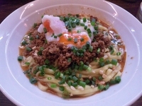 「【6月限定】汁なし坦々麺」@伝家 志木店の写真