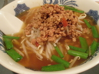 「台湾ラーメン（680円）」@福源餃子房の写真