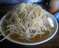 「みそ 900円」@凛 大井町店の写真