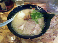 「濃厚とんこつ味玉入り（780円）+小ライス（120円）」@濃厚とんこつらーめん オハナ堂の写真