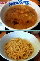 「つけめんTETSU 嵐げんこつスタイル ￥750」@らあめん花月嵐 黄金町店の写真