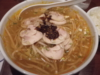 「ピリ辛汁冷麺 小ライス付き」@中華ダイニング 好鴨の写真