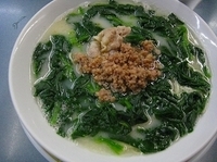 「みどり」@博多ラーメン だんだんの写真