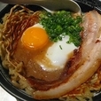 目玉焼麺