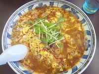 「南ばん麺」@南ばん亭の写真