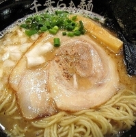 「らぁ麺（こってり）大盛無料 680円」@千葉らぁ麺の写真