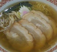 「チャーシューメン」@支那そばあさのの写真