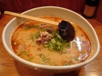 「担々麺」@麺みやざわの写真