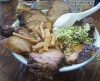 「チャーシュー麺」@ラーメンハウス 東寺町店の写真