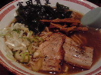 「中華そば（並）」@松戸中華そば 富田食堂の写真