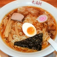 「ワンタン麺（900円）」@中華そば 大海軒 八王子店の写真