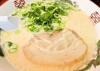 「ラーメン・餃子」@長浜ラーメン味一番 相生店の写真