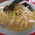 ネギラーメン