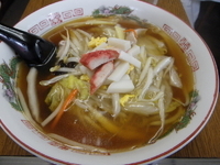 「サンマーメン」@新楽の写真