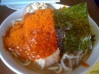 「赤道」@にかいやの写真