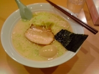 「塩とんこつ（中盛・玉子）580円」@横浜らーめん藤龍 イオン八千代緑が丘SC店の写真