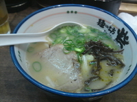 「ミニラーメン」@麺の坊 砦 新横浜ラーメン博物館店の写真