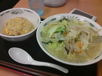 「タンメン」@日高屋 中山北口店の写真