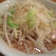 ラーメン