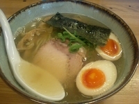 「塩らーめん+味玉」@麺処 ちゃ木の写真