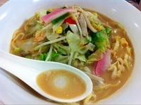 「長崎ちゃんぽん 1.5玉」@長崎ちゃんぽん リンガーハット イトーヨーカドー武蔵境店の写真