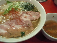 「塩」@らーめん こじろう 526の写真