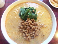 「タンタンメン」@花彫酒家の写真