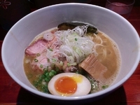 「伊勢海老 （本日の限定） 900円」@喜元門 つくば東光台店の写真