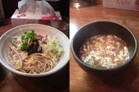 「【6/17～19限定】アサリのあっさりまぜつけ2号￥800円（味」@はりけんラーメンの写真