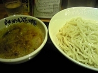 「つけめんTETSU嵐げんこつスタイル￥750」@らあめん花月嵐 浅草雷門店の写真