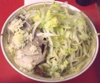 「大豚+ニンニク」@ラーメン二郎 千住大橋駅前店の写真