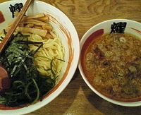 「伝説のつけめん（大盛・無料） 600円」@麺酒場 ひかるの写真